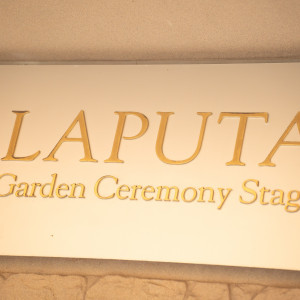 外観です|763028さんの水戸プラザホテルの写真(2593895)