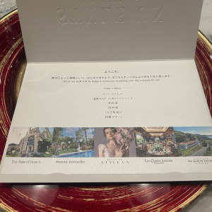 試食メニュー|763204さんのキャトルセゾン浜松の写真(2500602)