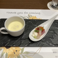 おしゃれな前菜で口当たりがよかったです。
