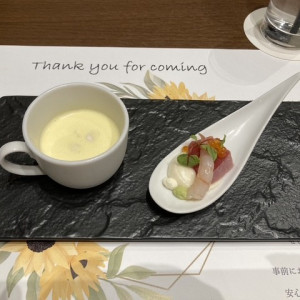 おしゃれな前菜で口当たりがよかったです。|763246さんのラグナスイート 新横浜 ホテル&ウェディングの写真(2549319)