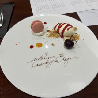 最後にサプライズでプレートをいただきました。