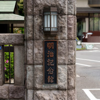 入り口