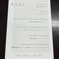 試食でいただいたメニュー