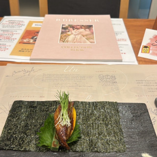 これはうなぎのお料理です！