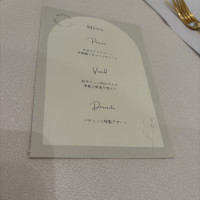 試食のメニュー