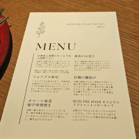 試食内容。コースでなくワンプレート。