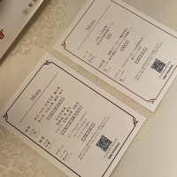 試食会メニュー