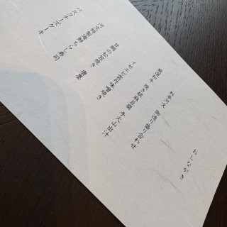 フェアの試食メニュー
