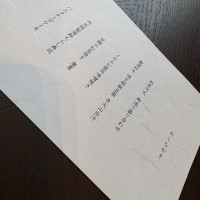 フェアの試食メニュー