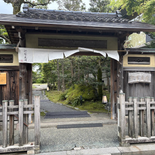 正面入口