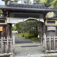 正面入口