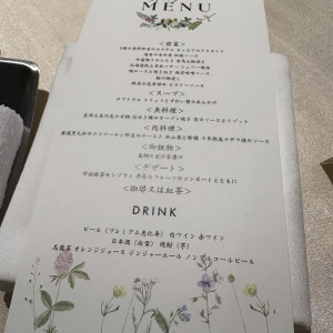 メニュー|765240さんの萬屋本店 - KAMAKURA HASE est1806 -の写真(2508493)