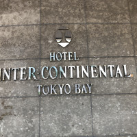 ホテル入口ロゴ