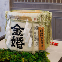 演出