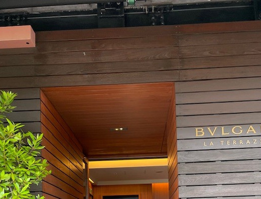 BVLGARI Il Ristorante(ブルガリ イル・リストランテ)