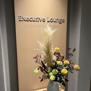 エグゼクティブラウンジ|765463さんのセルリアンタワー東急ホテルの写真(2557896)