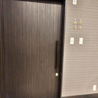 バリアフリー対応