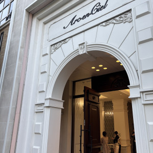 入口|766315さんのアルカンシエル南青山(アルカンシエルグループ)の写真(2514034)