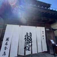 お外からの写真