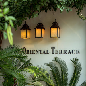 入り口|766541さんのTHE ORIENTAL TERRACE HIDEAWAY(ジオリエンタルテラス ハイダウェイ)の写真(2547695)