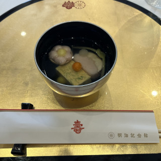 試食でいただきました。