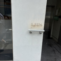 受付の奥にエレベーターあり