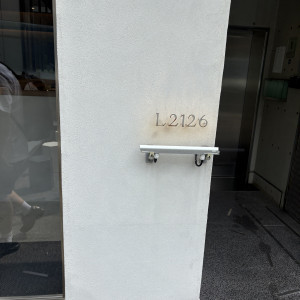 受付の奥にエレベーターあり|767041さんの L2126（エルニイチニロク）の写真(2517450)