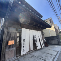 写真で見るよりも迫力を感じた外観。