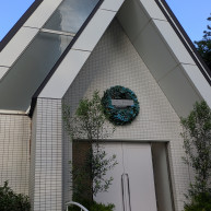 独立型チャペルの外観