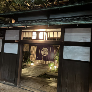 料亭河文の入り口