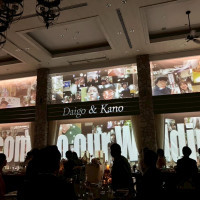 映像演出