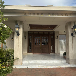 外観|767551さんのARBRE ORANGE(アーブルオランジュ)●BRASSグループの写真(2547783)