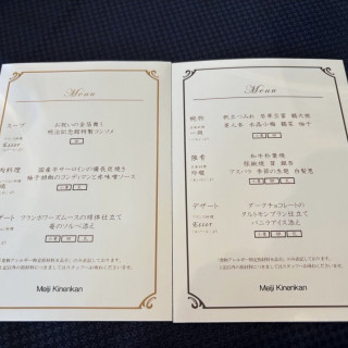 試食では洋食と和食を1名ずつ提供され食べ比べます