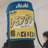 レモンサワーサーバーはこの時27500円で出来ました