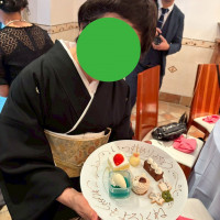 サプライズメッセージプレート