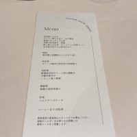 料理