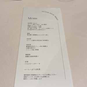 料理|768012さんのフォーチュンガーデン京都（FORTUNE GARDEN KYOTO）の写真(2522445)