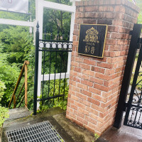 外の看板部分です。