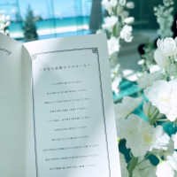 挙式