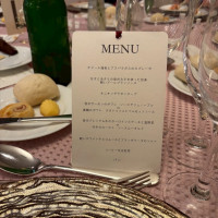 メニューです。