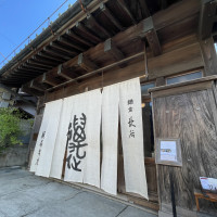 建物自体が風情ある木の雰囲気