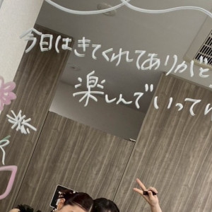トイレにメッセージも書いてもらえます|768760さんのampersand By LAGUNAVEIL ATELIER（アンパサンド）の写真(2526102)