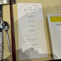 メニュー