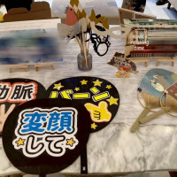 ウェルカムスペース