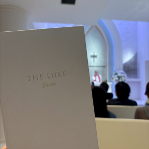 讃美歌|769148さんのザ・リュクス銀座(THE LUXE GINZA)の写真(2552157)