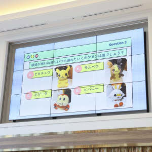 クイズ|769360さんのララシャンスOKAZAKI迎賓館の写真(2528528)