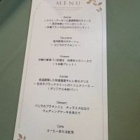 メニュー表は持ち込み