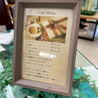 ウェルカムドリンク
