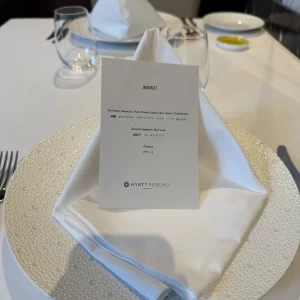 試食のメニュー|769563さんのハイアット リージェンシー 横浜の写真(2572690)