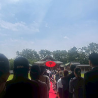参進